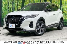 nissan nissan-others 2021 quick_quick_P15_P15-058567