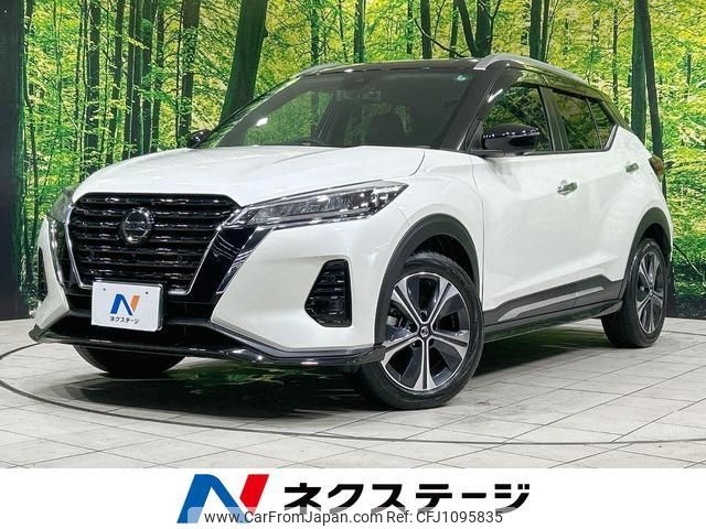 nissan nissan-others 2021 quick_quick_P15_P15-058567 image 1