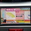 daihatsu move 2012 466 image 21