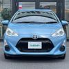 toyota aqua 2015 -TOYOTA--AQUA DAA-NHP10--NHP10-2412736---TOYOTA--AQUA DAA-NHP10--NHP10-2412736- image 22