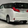 toyota alphard 2021 -TOYOTA--Alphard 6AA-AYH30W--AYH30-0133212---TOYOTA--Alphard 6AA-AYH30W--AYH30-0133212- image 15