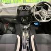 nissan note 2018 -NISSAN--Note DBA-NE12--NE12-220479---NISSAN--Note DBA-NE12--NE12-220479- image 2