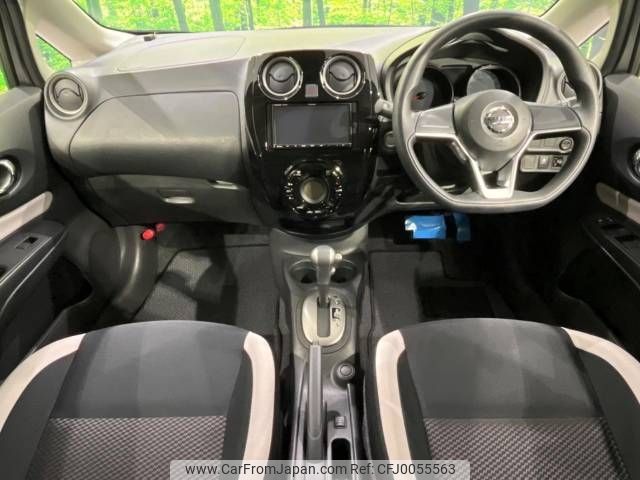 nissan note 2018 -NISSAN--Note DBA-NE12--NE12-220479---NISSAN--Note DBA-NE12--NE12-220479- image 2