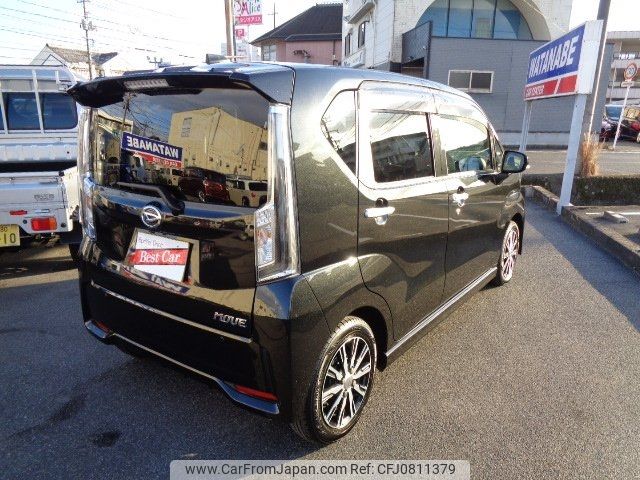 daihatsu move 2023 -DAIHATSU 【滋賀 581ﾐ762】--Move LA150S--2153086---DAIHATSU 【滋賀 581ﾐ762】--Move LA150S--2153086- image 2