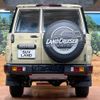 toyota land-cruiser-wagon 2025 CFJ1805051 image 15