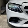 mercedes-benz c-class-station-wagon 2019 -MERCEDES-BENZ--Benz C Class Wagon DBA-205240C--WDD2052402F808545---MERCEDES-BENZ--Benz C Class Wagon DBA-205240C--WDD2052402F808545- image 4