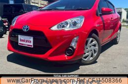 toyota aqua 2015 CFJ1508366