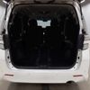 toyota vellfire 2010 CFJ1276040 image 5