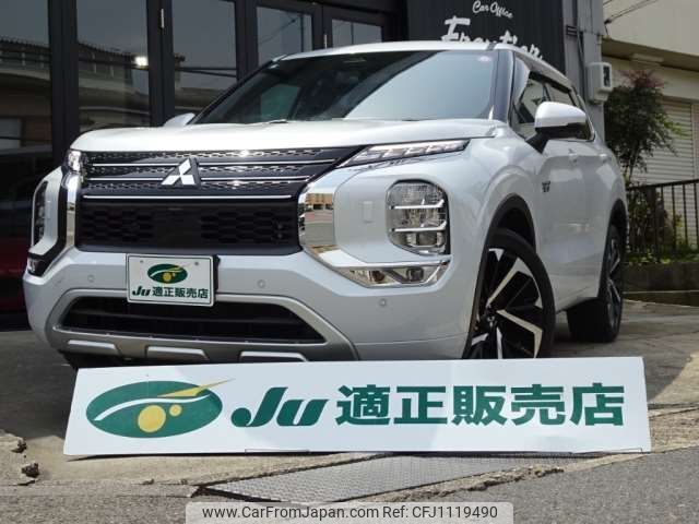 mitsubishi outlander-phev 2023 -MITSUBISHI 【名古屋 307ﾑ4026】--Outlander PHEV 5LA-GN0W--GN0W-0400529---MITSUBISHI 【名古屋 307ﾑ4026】--Outlander PHEV 5LA-GN0W--GN0W-0400529- image 1
