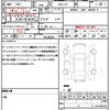 nissan x-trail 2017 quick_quick_DBA-T32_T32-015285 image 20