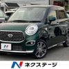 daihatsu cast 2022 CFJ1792118 image 1