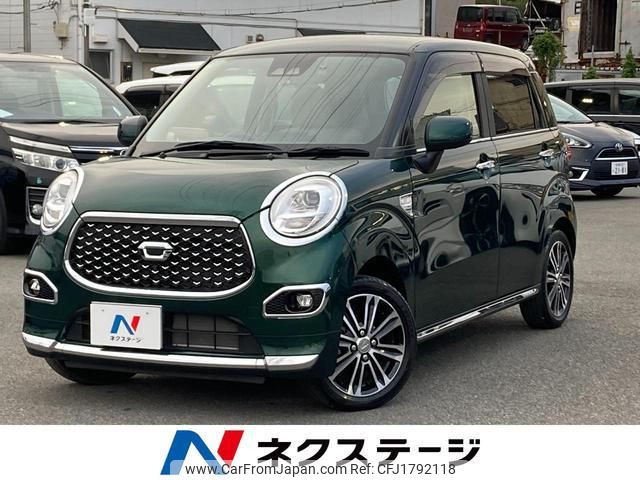 daihatsu cast 2022 CFJ1792118 image 1