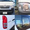 toyota hiace-van 2022 quick_quick_3BF-TRH200V_TRH200-5053982 image 17