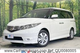 honda elysion 2011 -HONDA--Elysion DBA-RR1--RR1-1501382---HONDA--Elysion DBA-RR1--RR1-1501382-