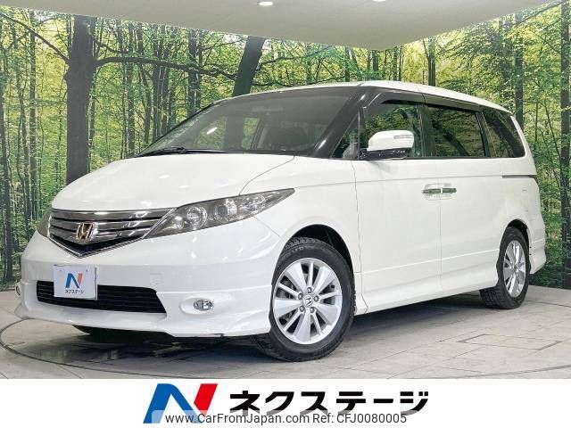 honda elysion 2011 -HONDA--Elysion DBA-RR1--RR1-1501382---HONDA--Elysion DBA-RR1--RR1-1501382- image 1