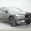 volvo xc60 2018 -VOLVO--Volvo XC60 UD4204TXC--J1067034---VOLVO--Volvo XC60 UD4204TXC--J1067034- image 30