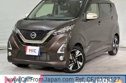 nissan dayz 2019 quick_quick_B44W_B44W-0008879