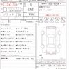 toyota alphard 2020 quick_quick_3BA-AGH30W_AGH30-0320987 image 10