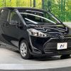 toyota sienta 2019 -TOYOTA--Sienta DBA-NSP170G--NSP170-7190630---TOYOTA--Sienta DBA-NSP170G--NSP170-7190630- image 18