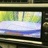 toyota aqua 2016 -TOYOTA--AQUA DAA-NHP10--NHP10-6534891---TOYOTA--AQUA DAA-NHP10--NHP10-6534891- image 4