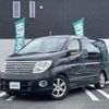 nissan elgrand 2005 -NISSAN--Elgrand CBA-ME51--ME51-008819---NISSAN--Elgrand CBA-ME51--ME51-008819- image 14