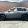 toyota rav4 2020 CFJ1817685 image 18