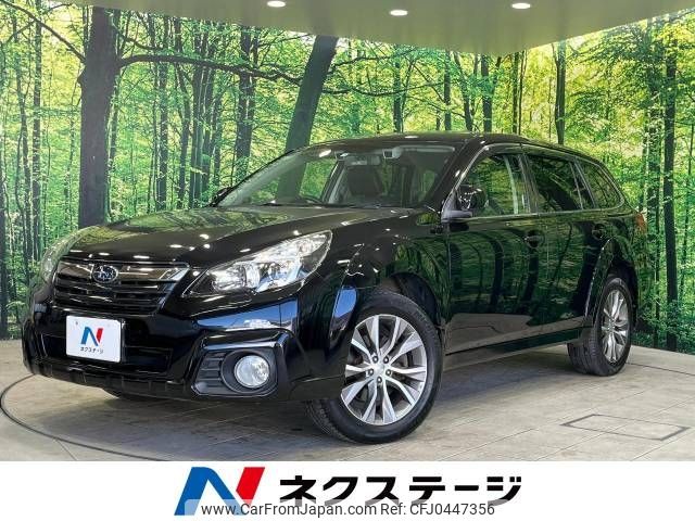 subaru outback 2014 -SUBARU--Legacy OutBack DBA-BRM--BRM-032360---SUBARU--Legacy OutBack DBA-BRM--BRM-032360- image 1