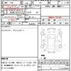 honda civic 2018 quick_quick_FK7_FK7-1009090 image 19
