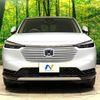 honda vezel 2021 -HONDA--VEZEL 6AA-RV5--RV5-1011225---HONDA--VEZEL 6AA-RV5--RV5-1011225- image 14