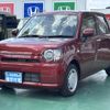 daihatsu mira-tocot 2023 GOO_JP_700060017330250507016 image 2