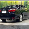 toyota camry 2015 quick_quick_AVV50_AVV50-1048204 image 17