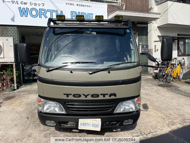 toyota dyna-truck 2013 GOO_NET_EXCHANGE_1000683A30221028W001 image 2