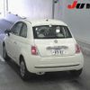 fiat 500 2014 CFJ1849310 image 2