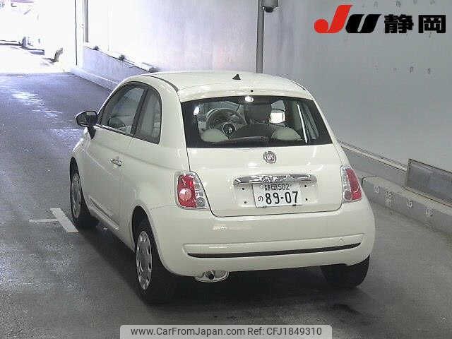 fiat 500 2014 CFJ1849310 image 2