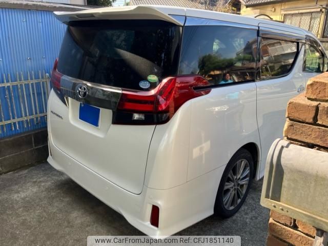 toyota alphard 2016 CFJ1851140 image 2