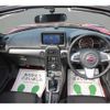 daihatsu copen 2015 -DAIHATSU--Copen DBA-LA400K--LA400K-0007742---DAIHATSU--Copen DBA-LA400K--LA400K-0007742- image 16