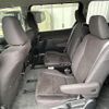 toyota voxy 2014 -TOYOTA--Voxy DAA-ZWR80G--ZWR80-0065963---TOYOTA--Voxy DAA-ZWR80G--ZWR80-0065963- image 6