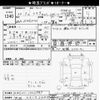 toyota corolla-sport 2018 -TOYOTA 【所沢 331ﾃ2307】--Corolla Sport ZWE211H-1002987---TOYOTA 【所沢 331ﾃ2307】--Corolla Sport ZWE211H-1002987- image 3
