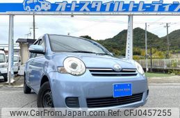 toyota sienta 2014 quick_quick_NCP81G_NCP81-5207438