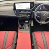 lexus es 2024 CFJ1817192 image 2