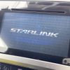 subaru legacy-b4 2014 CFJ1716756 image 6