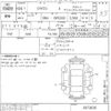toyota crown undefined -TOYOTA--Crown GRS200-0072626---TOYOTA--Crown GRS200-0072626- image 3