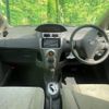 toyota vitz 2008 -TOYOTA--Vitz DBA-KSP90--KSP90-5110251---TOYOTA--Vitz DBA-KSP90--KSP90-5110251- image 21