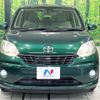 toyota passo 2016 -TOYOTA--Passo DBA-M700A--M700A-0031713---TOYOTA--Passo DBA-M700A--M700A-0031713- image 14