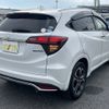 honda vezel 2018 -HONDA--VEZEL DAA-RU3--RU3-1312885---HONDA--VEZEL DAA-RU3--RU3-1312885- image 2