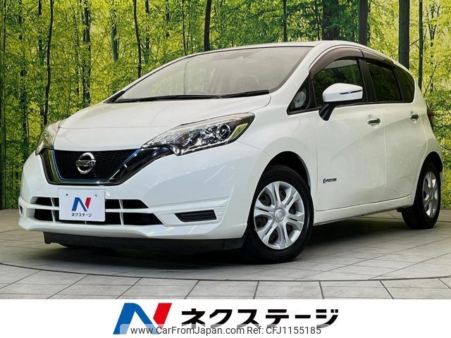 nissan note 2017 -NISSAN--Note DAA-HE12--HE12-064213---NISSAN--Note DAA-HE12--HE12-064213- image 1
