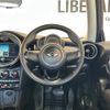 mini mini-others 2017 CFJ1697501 image 17
