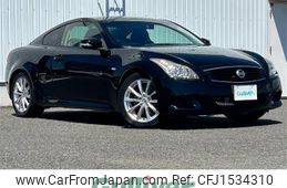 nissan skyline-coupe 2012 CFJ1534310