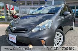 toyota prius-α 2014 CFJ1705489