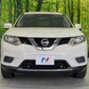 nissan x-trail 2014 -NISSAN--X-Trail DBA-NT32--NT32-504170---NISSAN--X-Trail DBA-NT32--NT32-504170- image 16